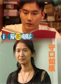 老妇人av
