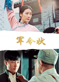 xvideos中国
